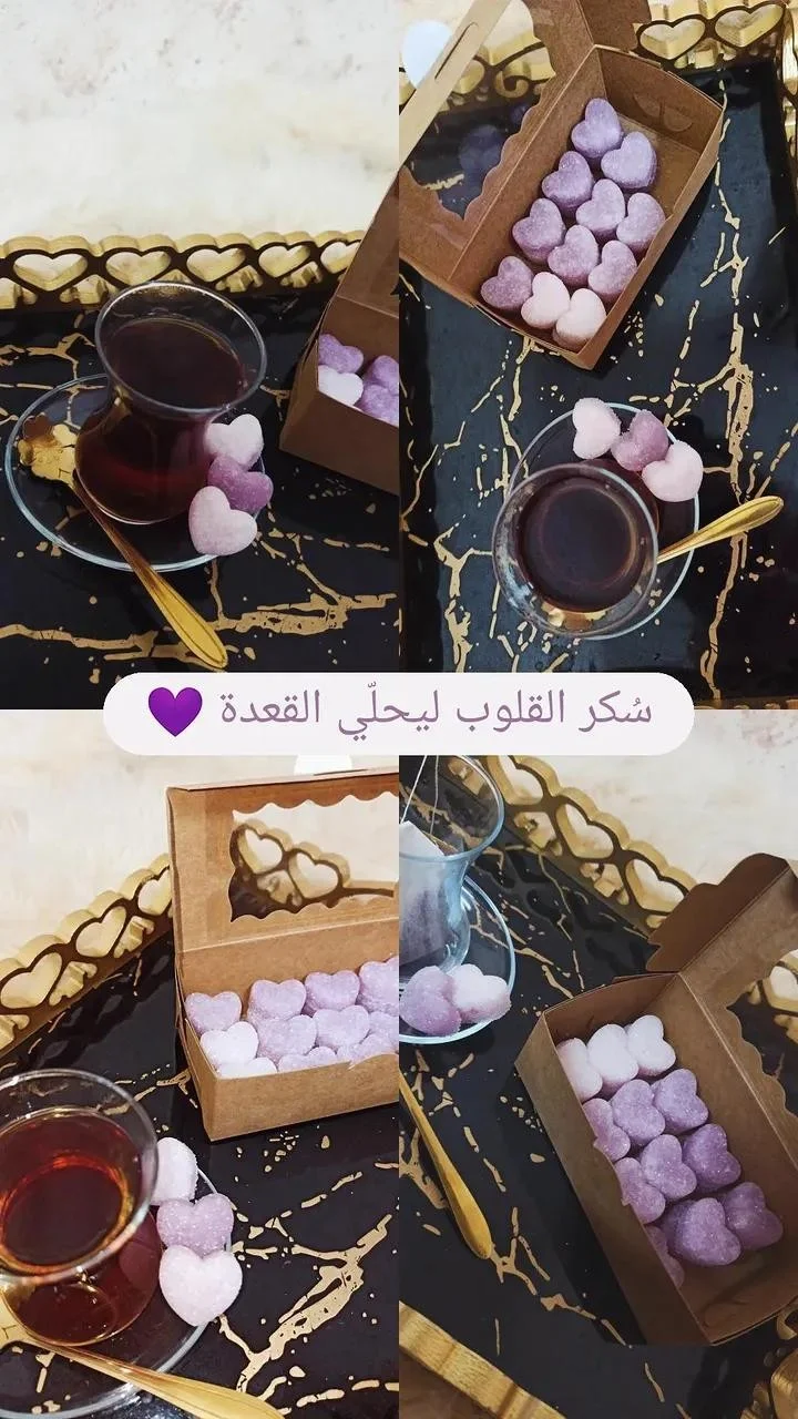 توزيعات أعواد السكر