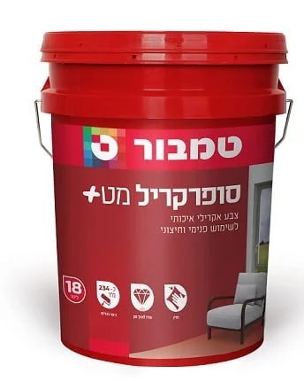 سوبر كريل مط ١٨ لتر طمبور