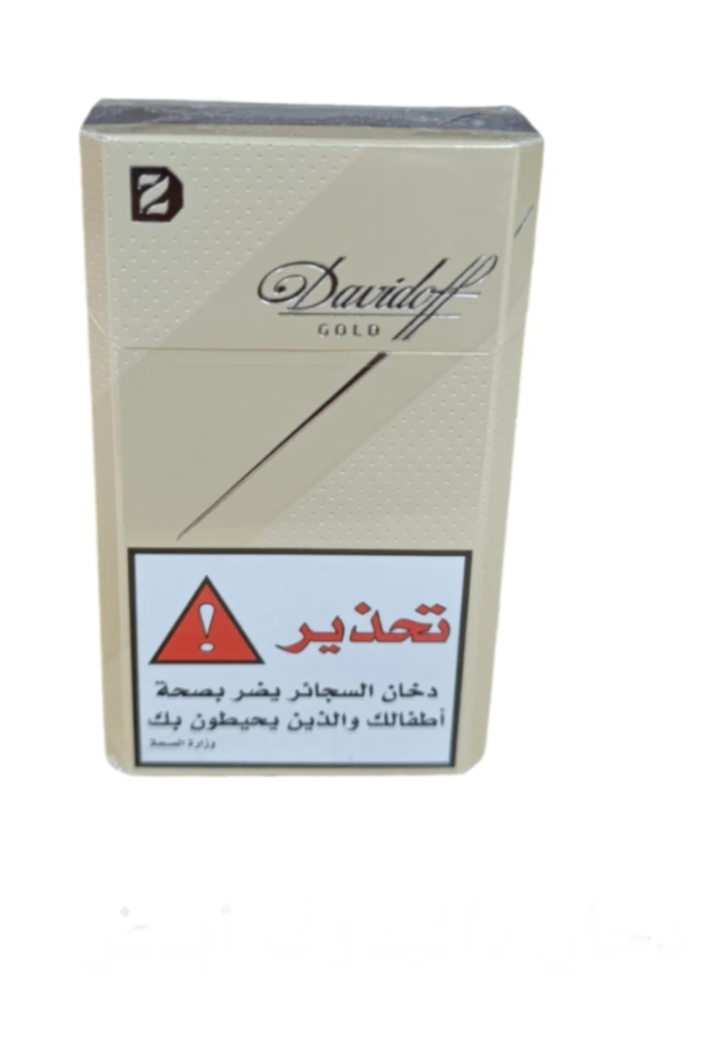 دافيدوف ابيض