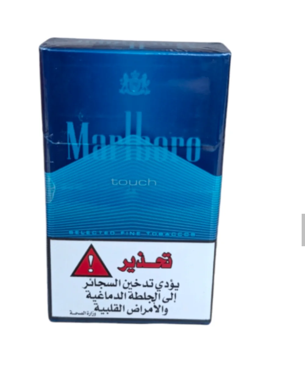 مارلبورو تاتش
