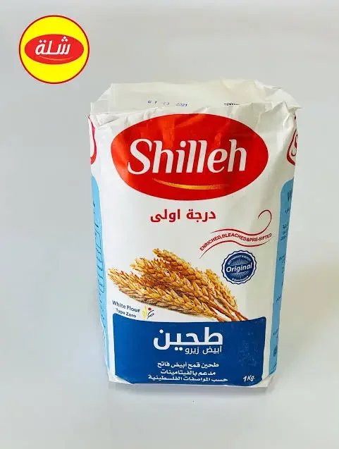 طحين الشلة