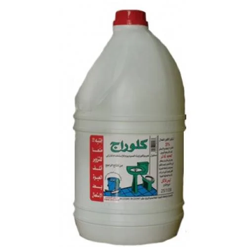 كلورج راجح