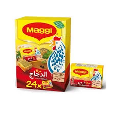 ماجي قوالب