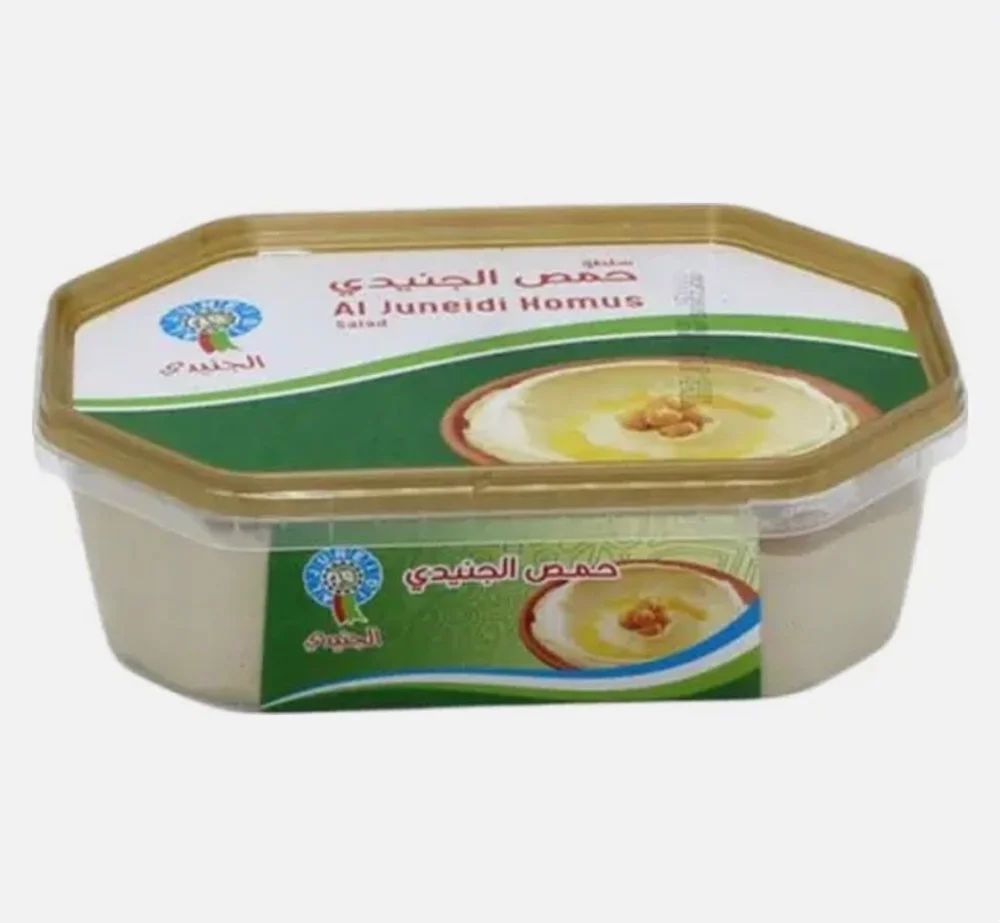حمص