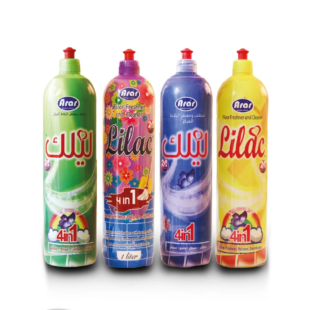 معطر بلاط