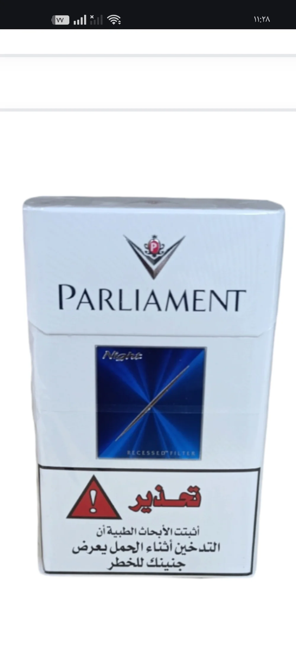 PARLIAMENT