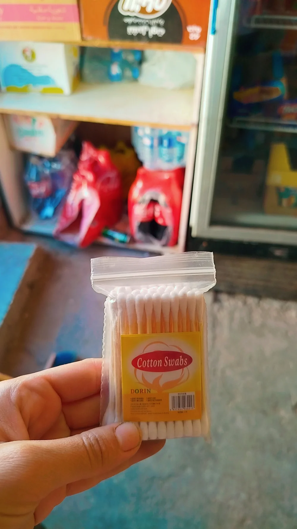 قطن أذن