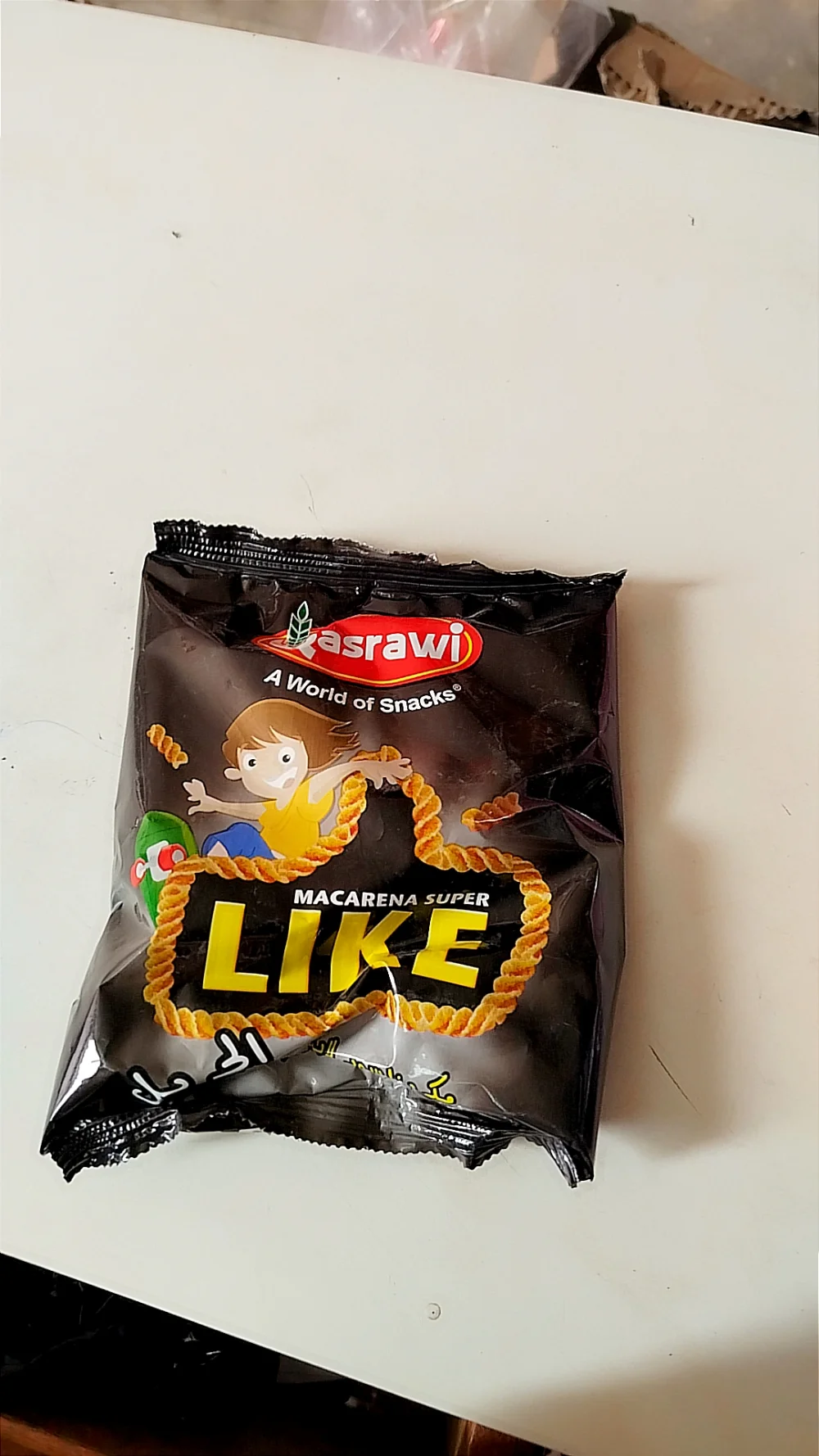 لايك اطعمة