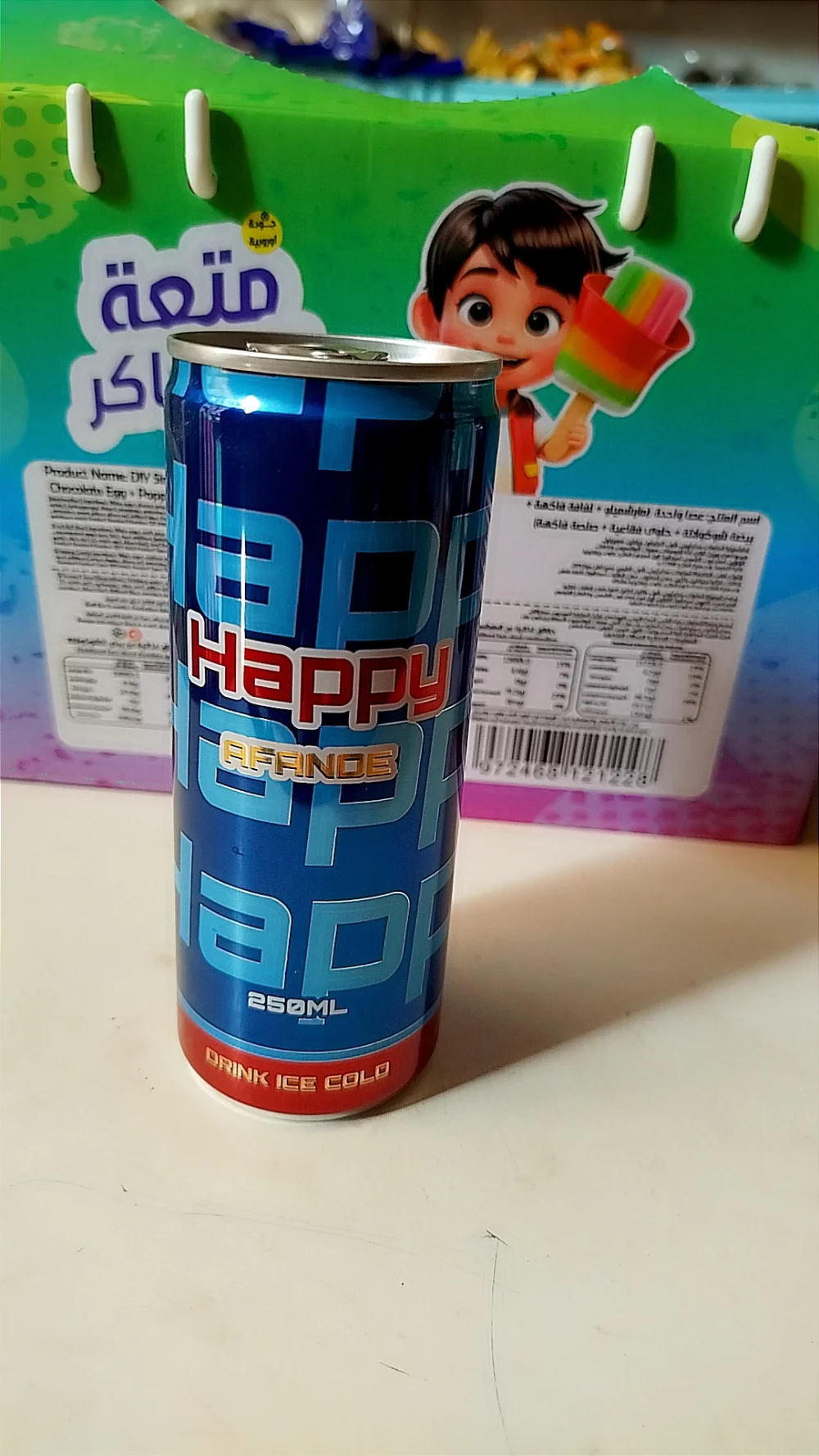 طاقة شيكل
