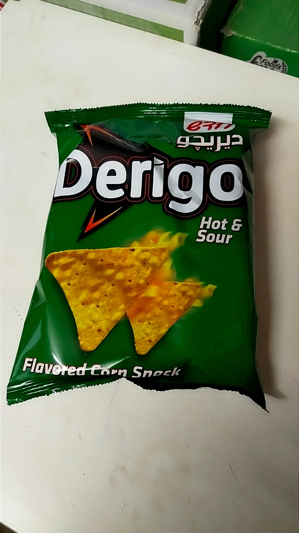 دوريجو تقليد