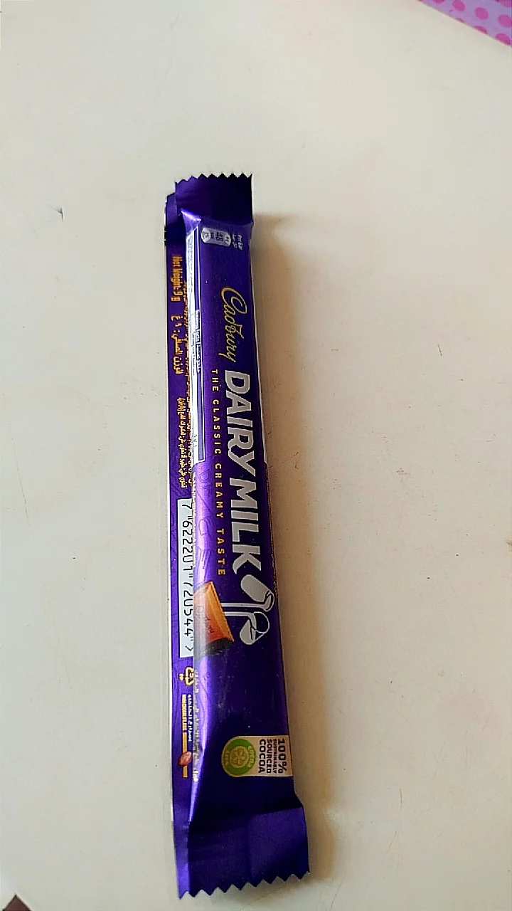 شقلاطات النص شيكل