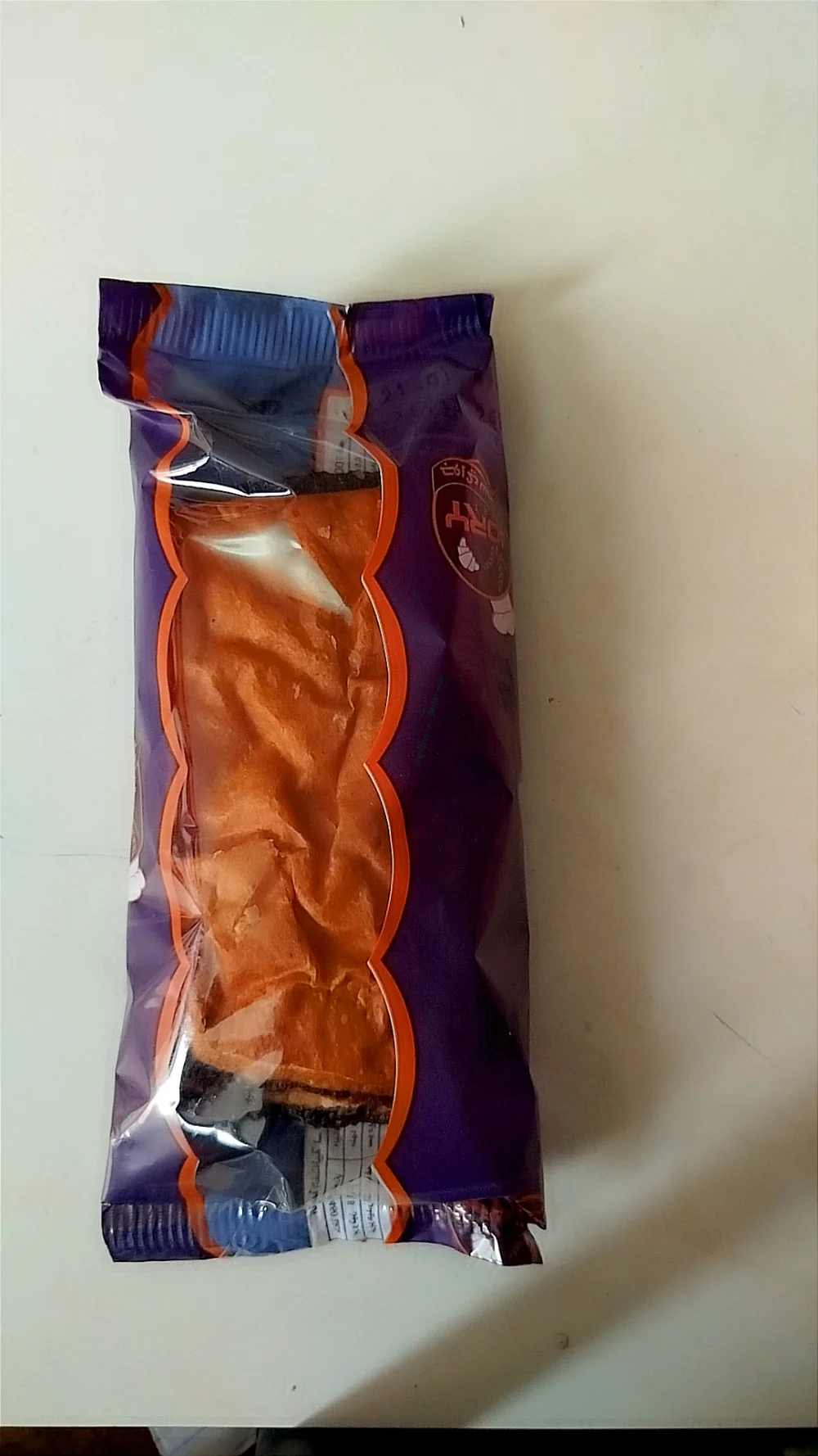 عقة شقلاطة