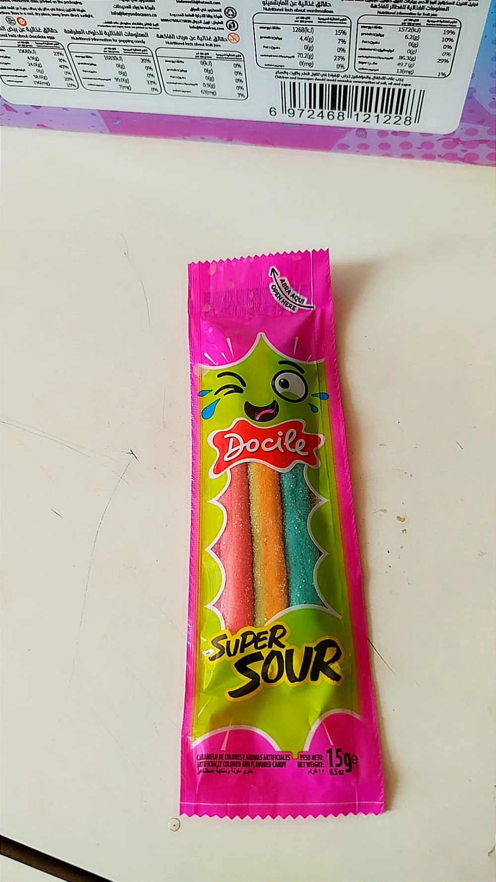 سوس اشكال