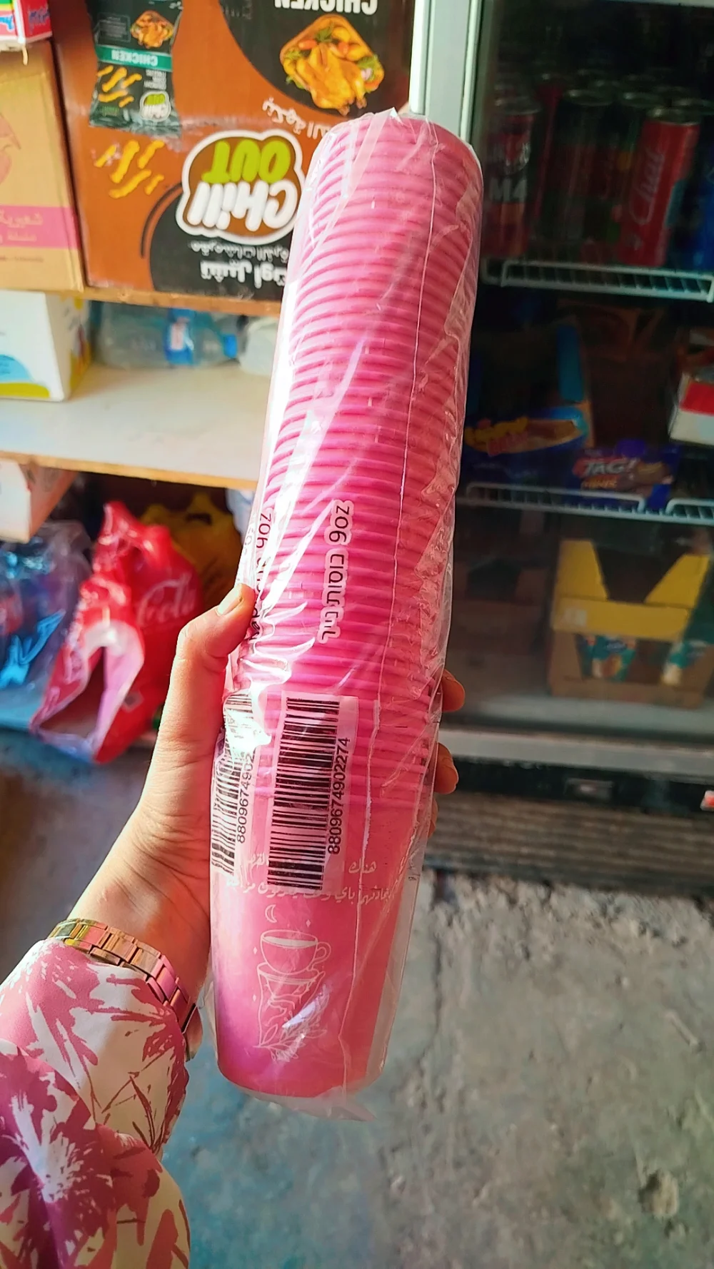 كاسات كرتون للشاي