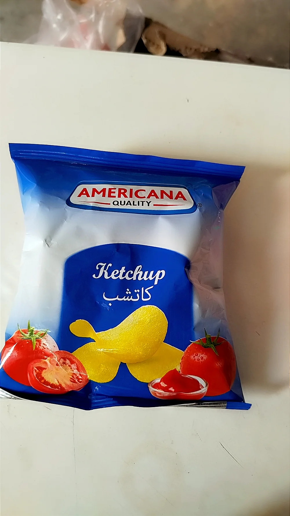 امريكانا عدة اطعمة