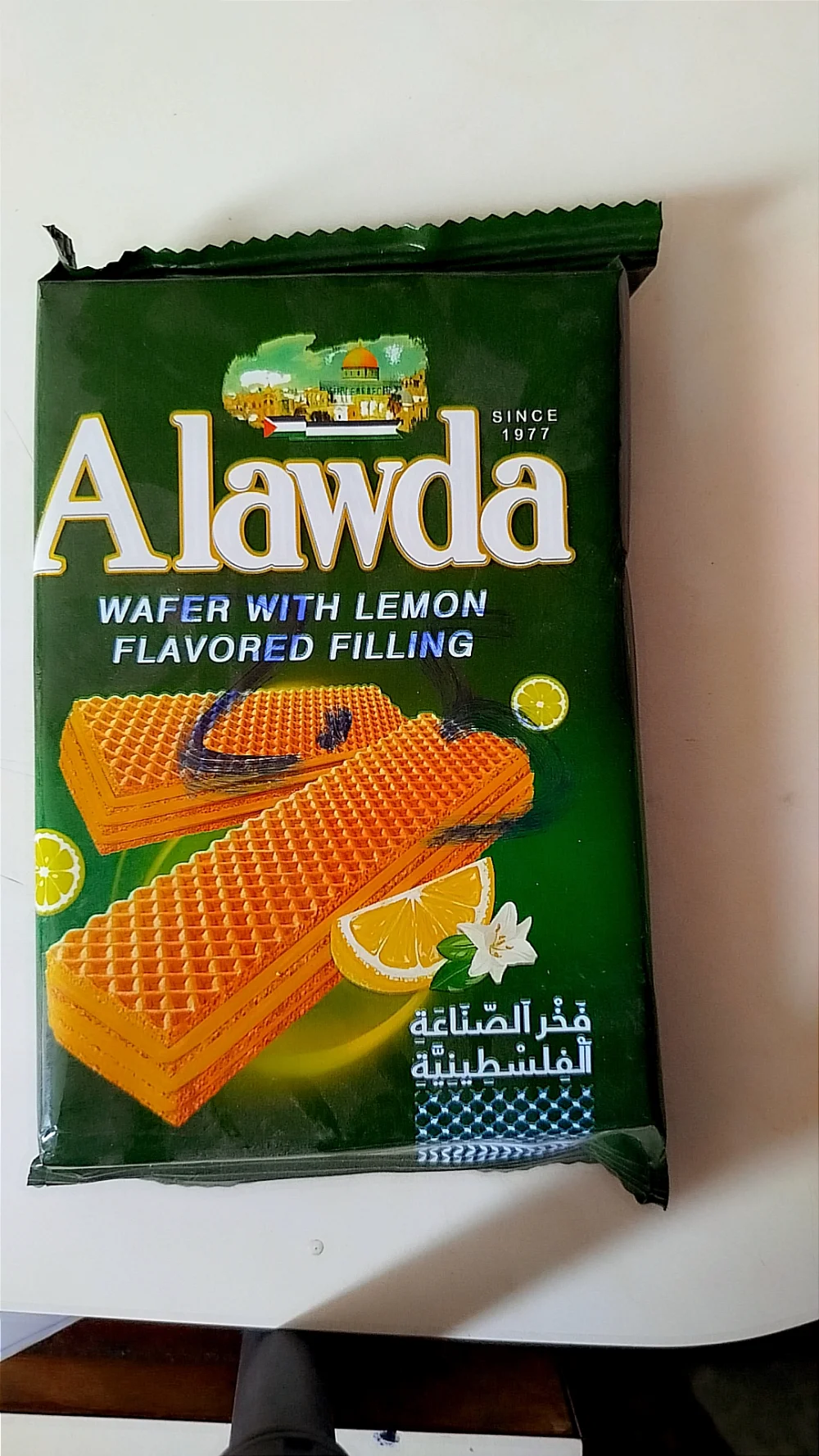 بسكوت العودة اطعمة
