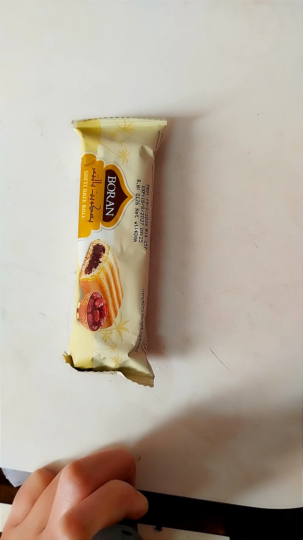 معمول