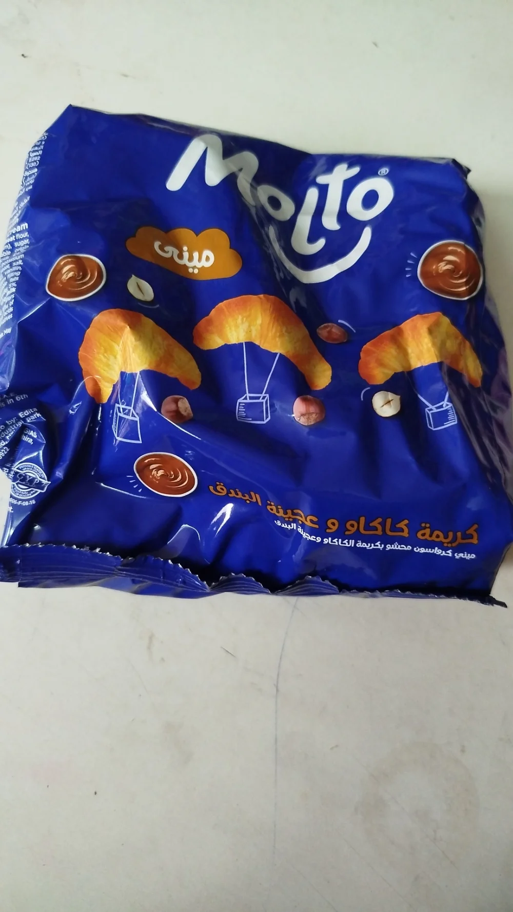 عقة مولتو شيكل