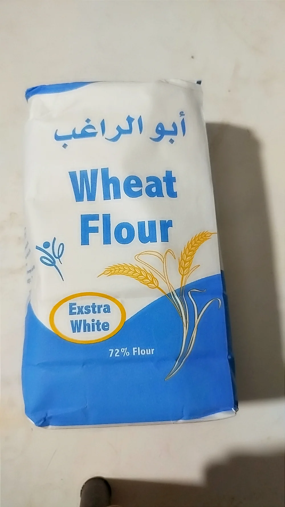 طحين
