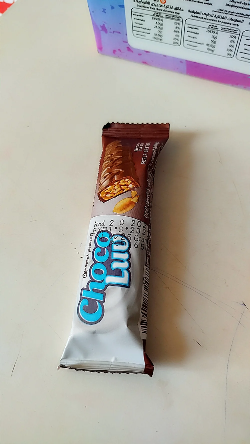شقلاطات النص شيكل