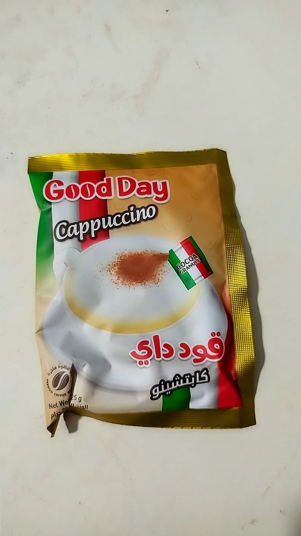 كابتشينو good  day