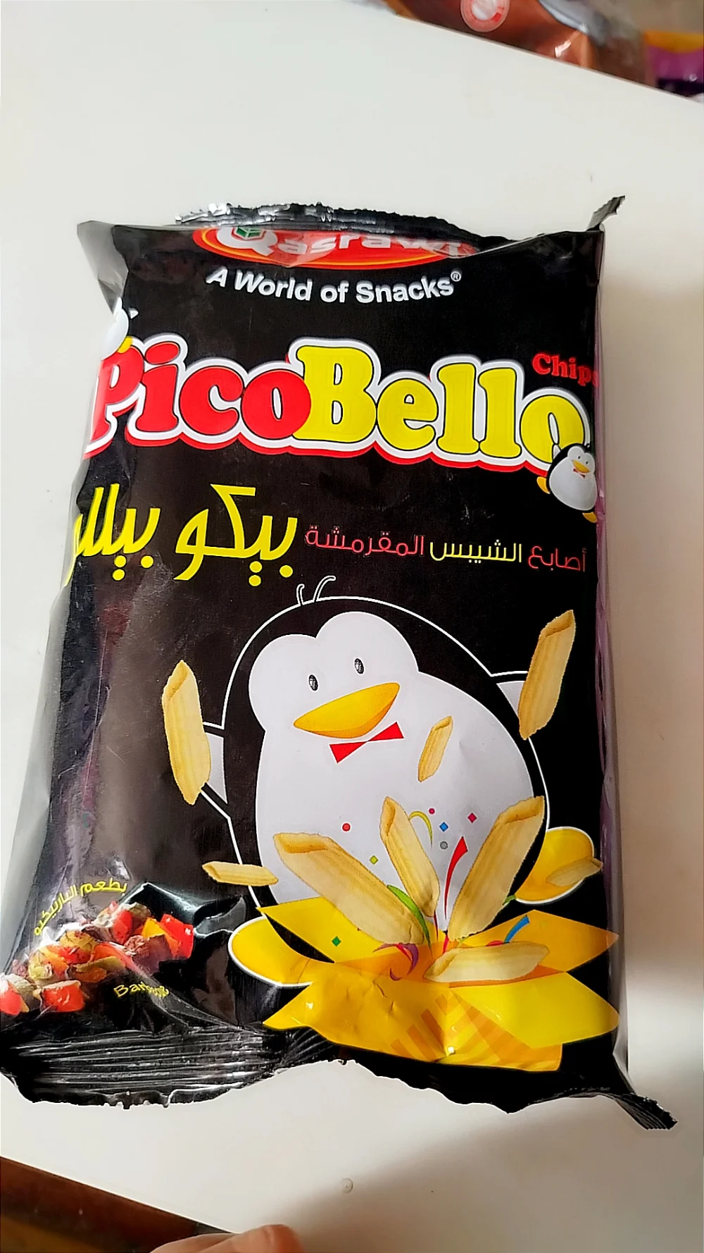 شيبس البطريق