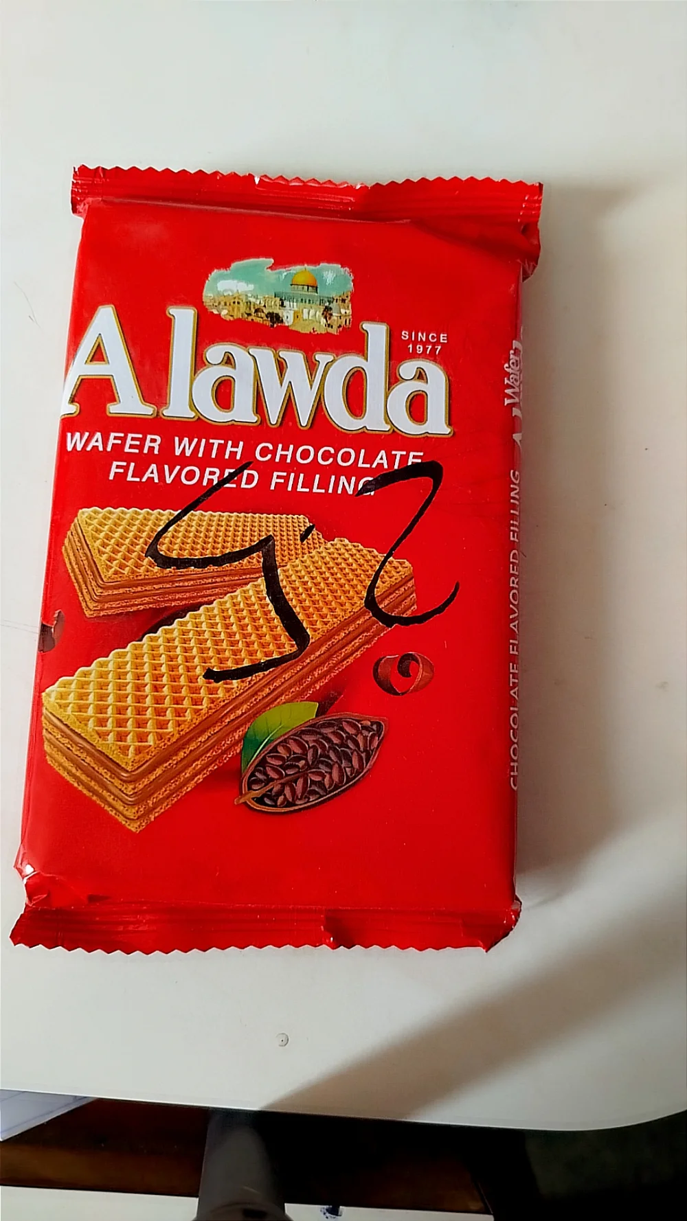 بسكوت العودة اطعمة