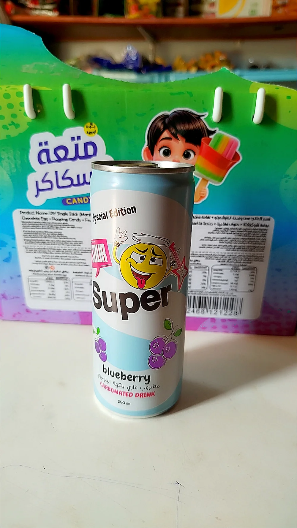 كولا شيكل اطعمة