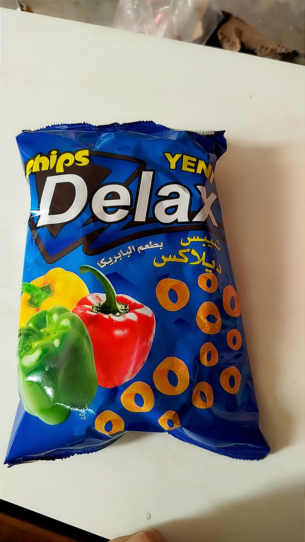 ديلاكس