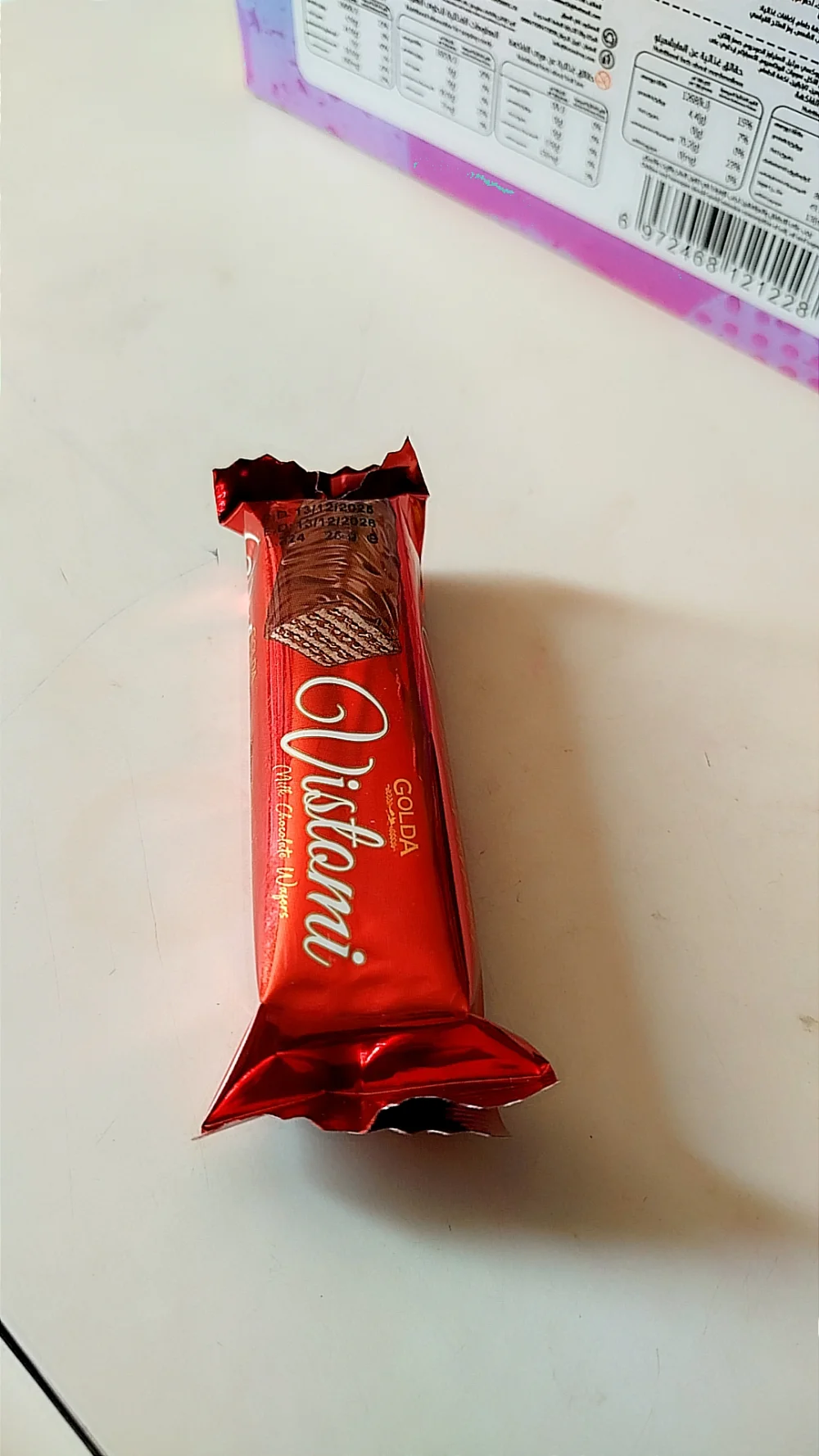 شقلاطات النص شيكل