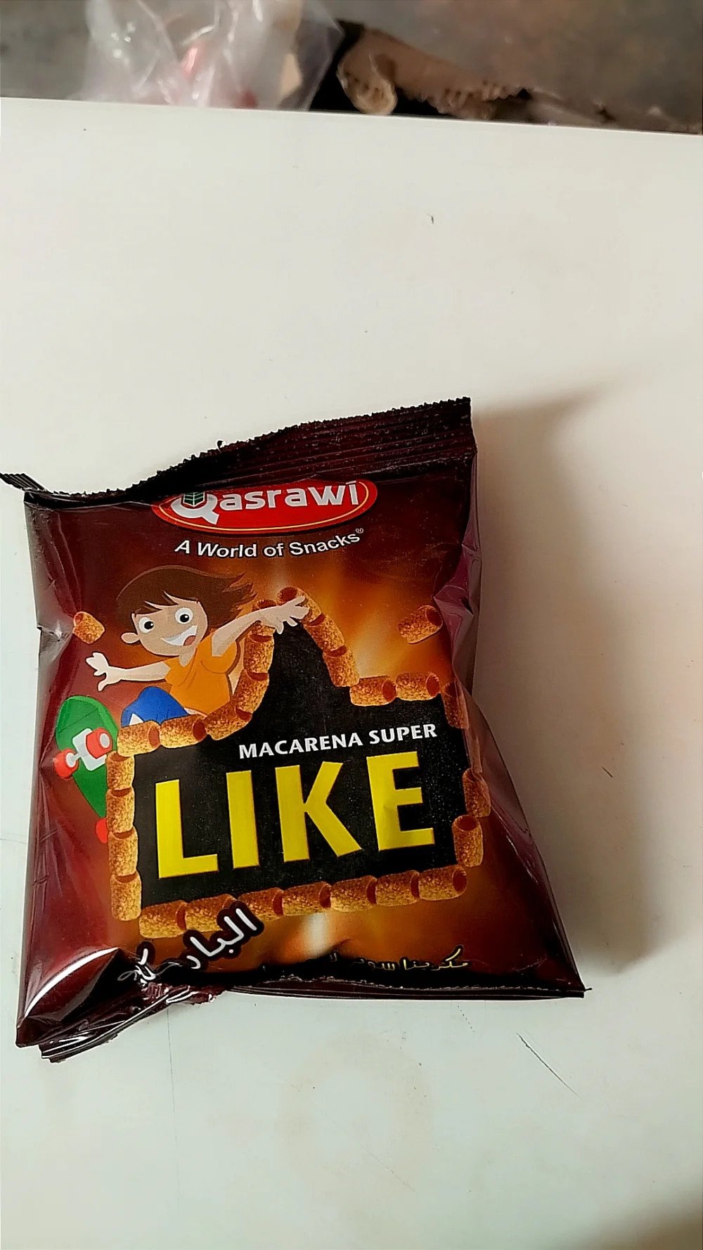 لايك اطعمة