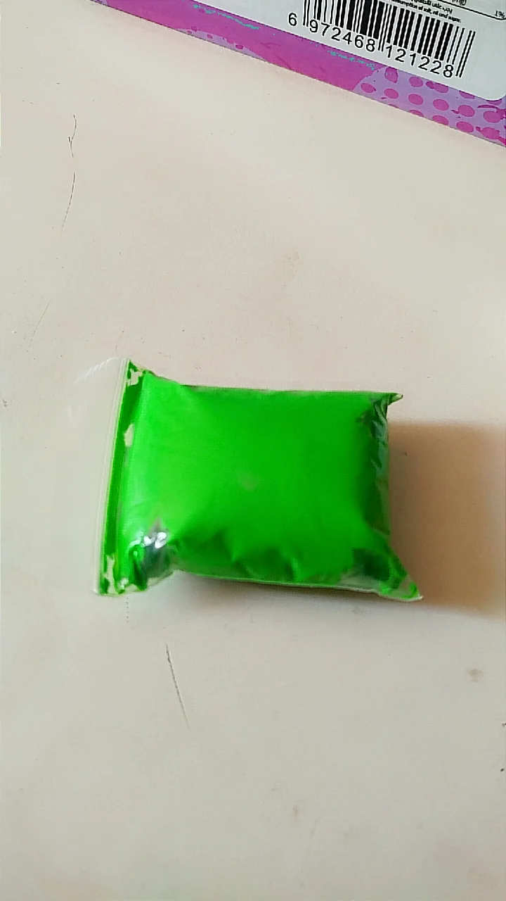 ملتينة صغير