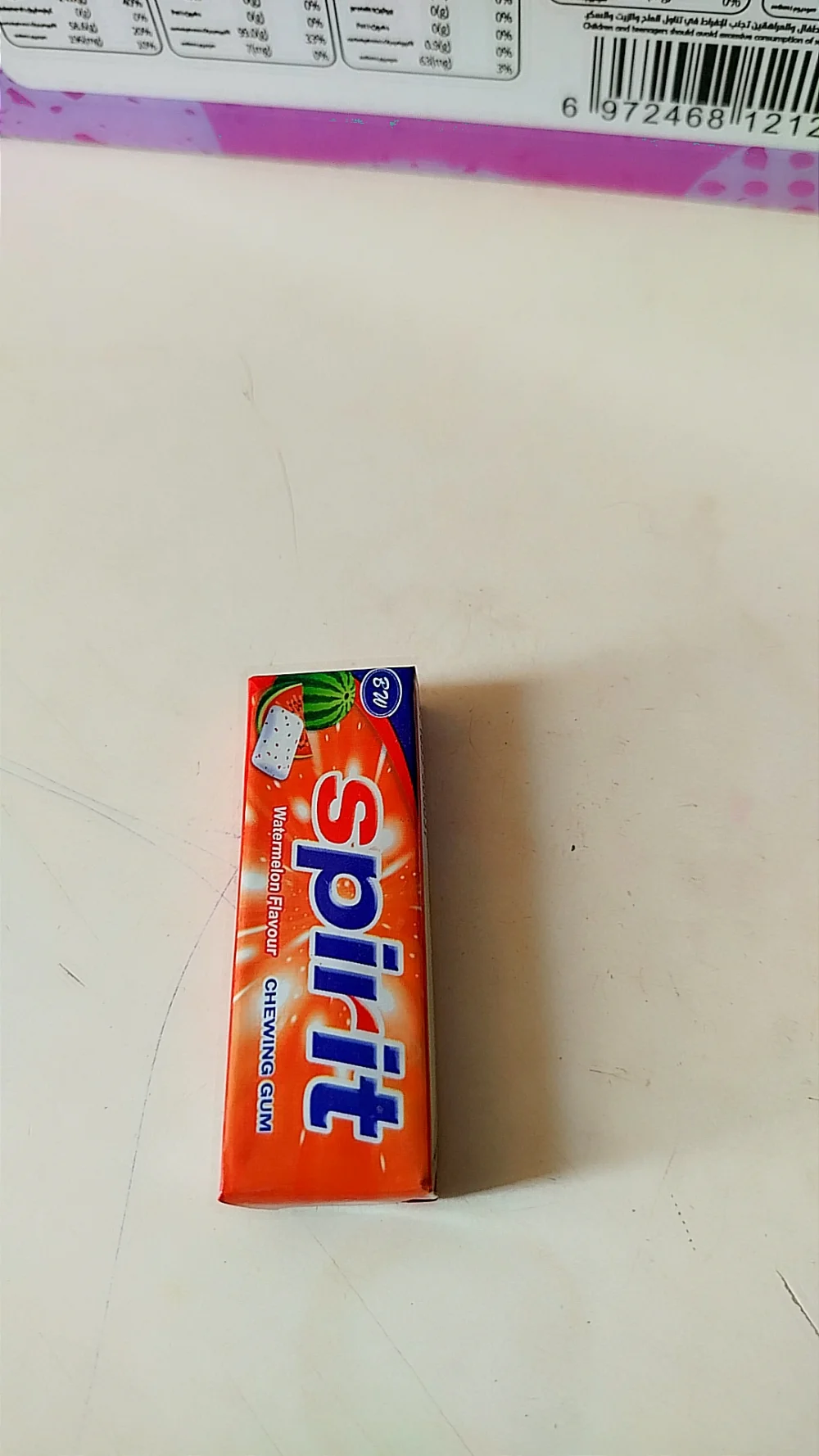 علكة