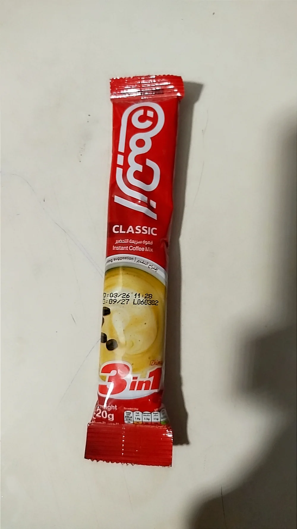 نسكافيه ازحيمان