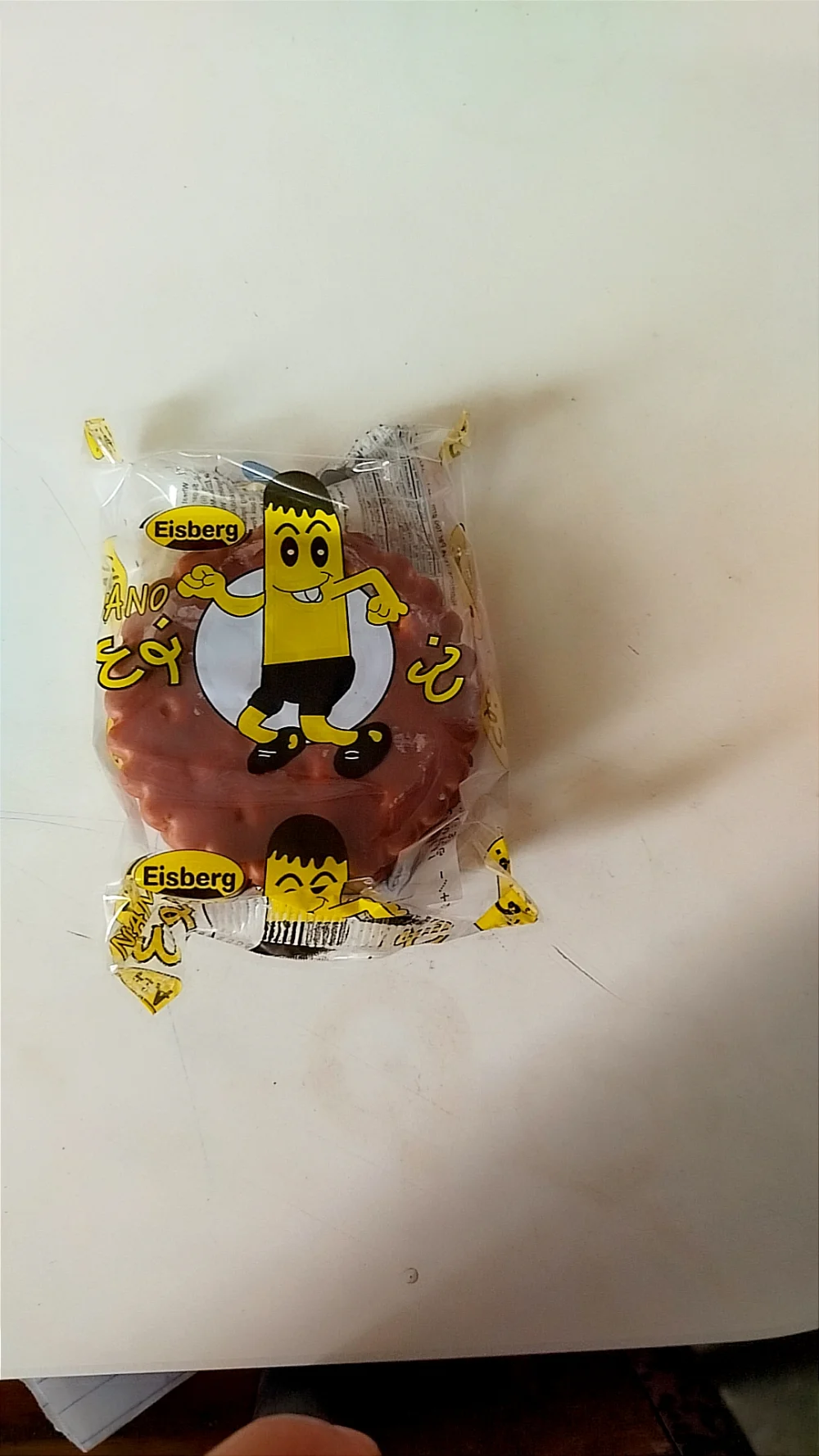 نعنوع