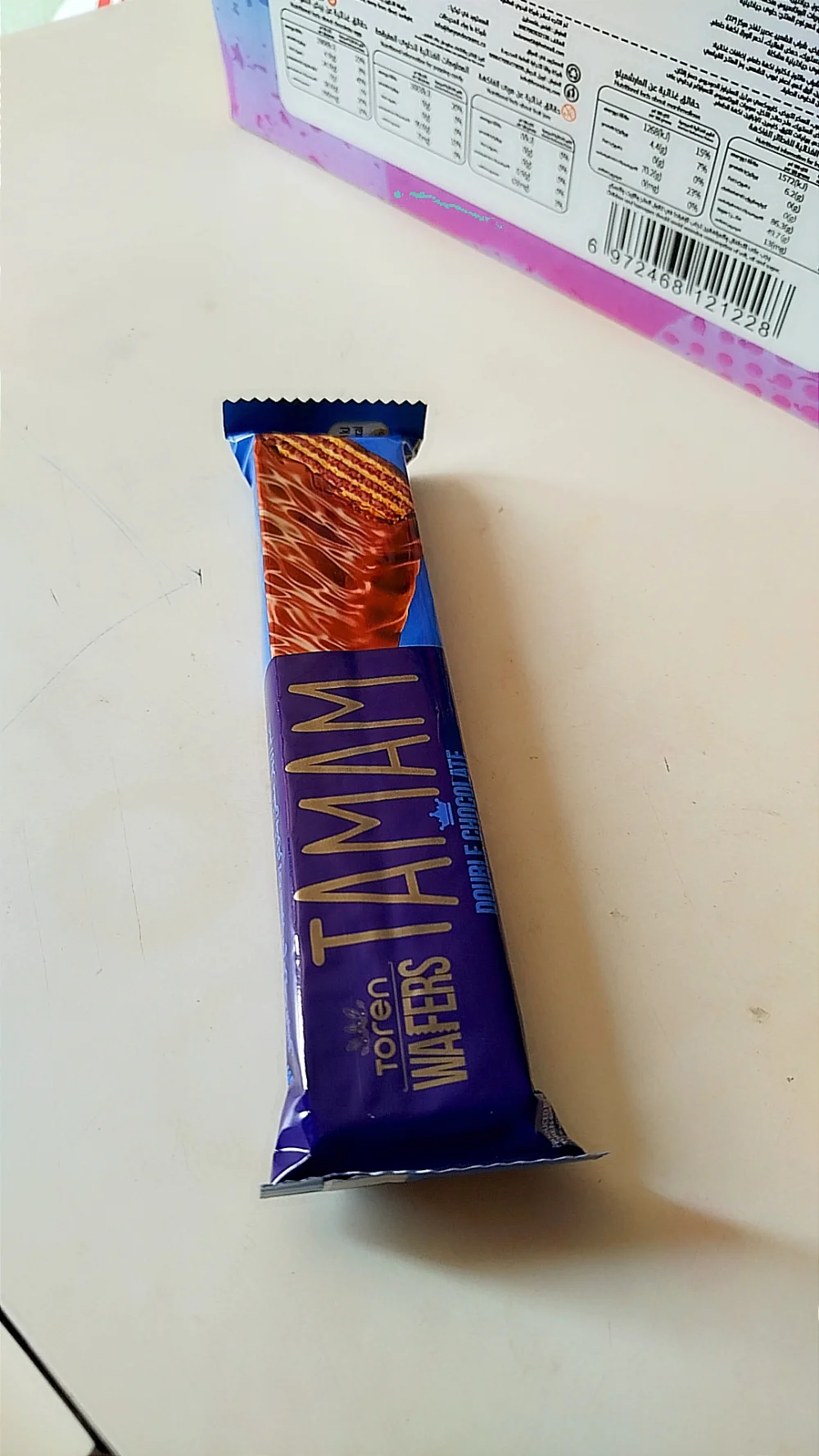 شقلاطات الشيكل