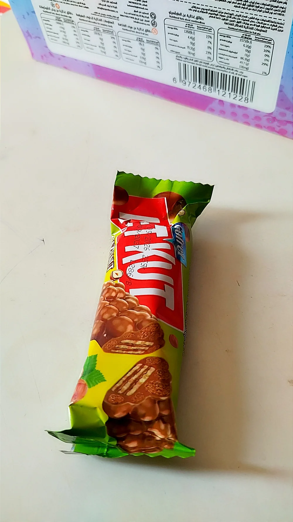 شقلاطات النص شيكل