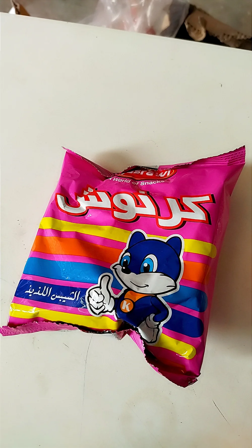 كرنوش