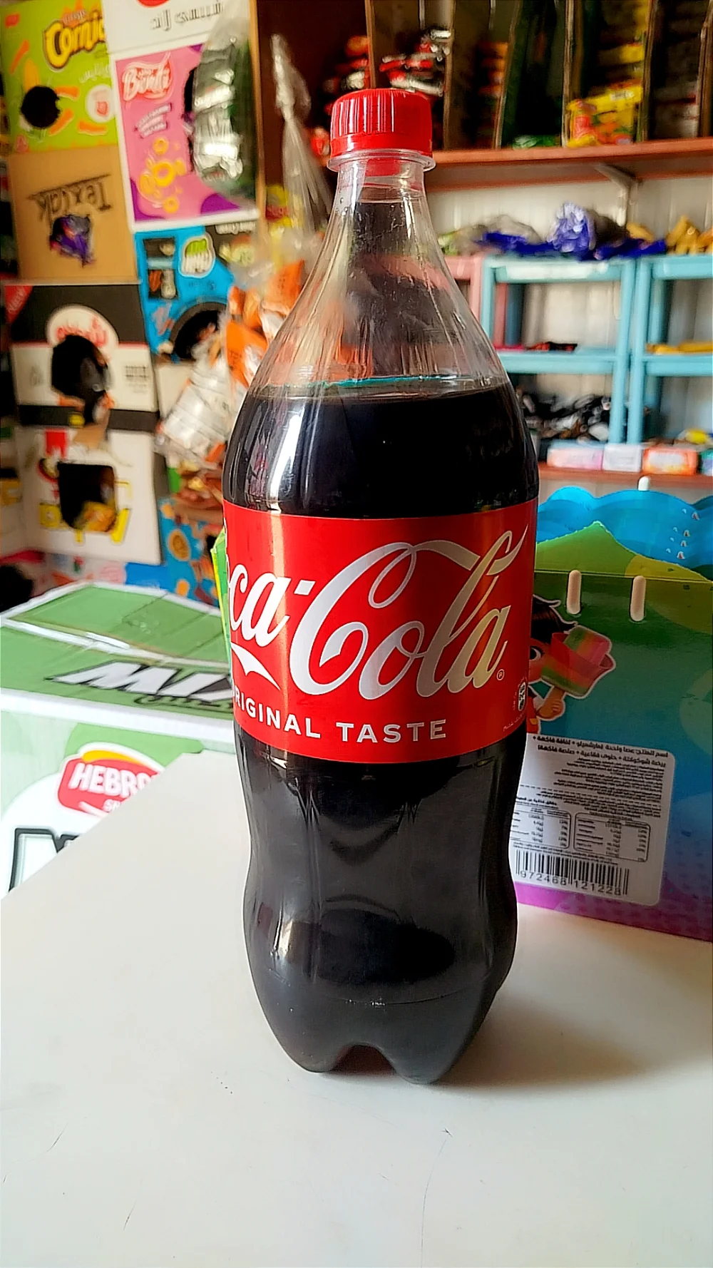 كوكولا كبير