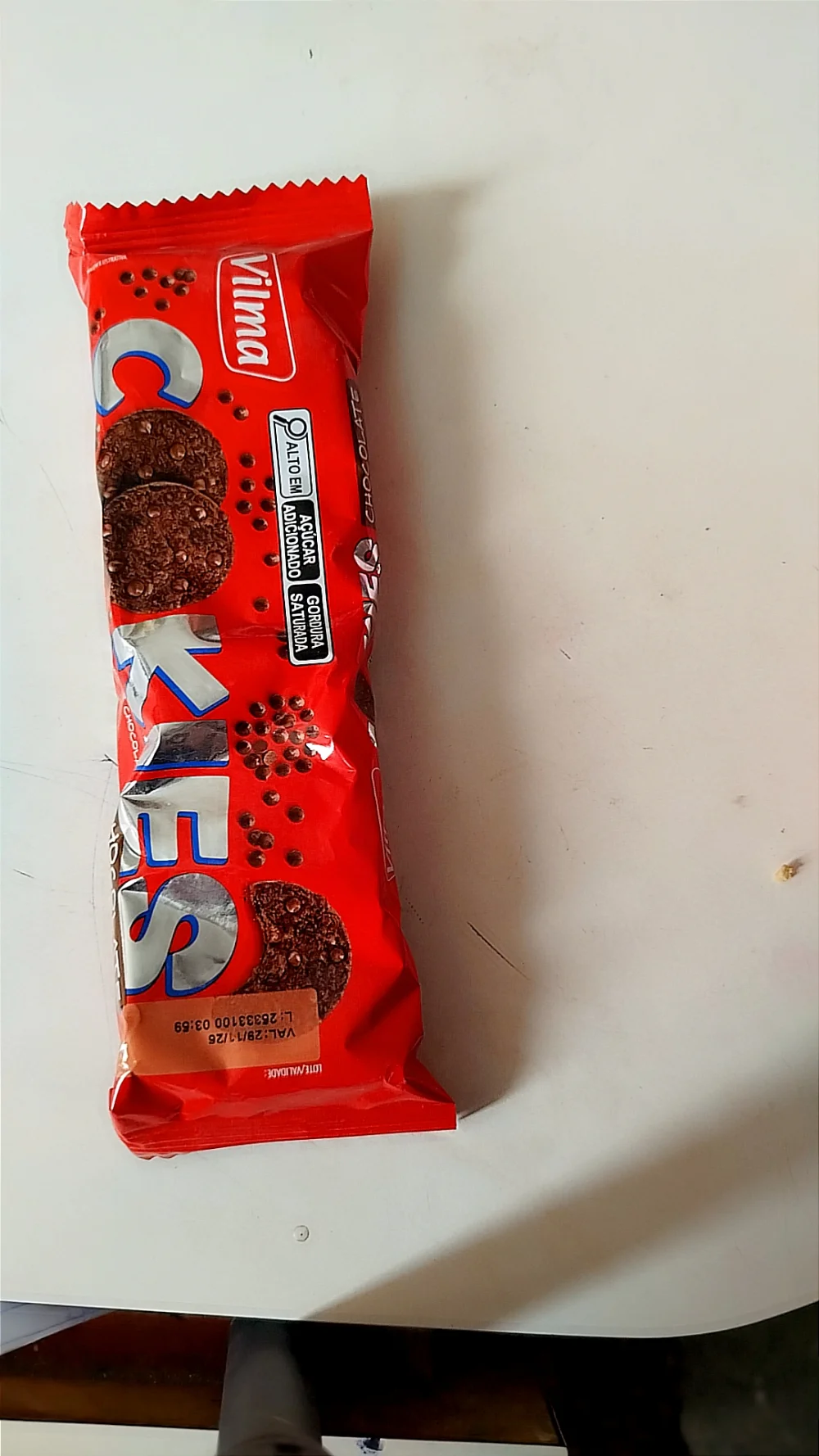 كوكيز