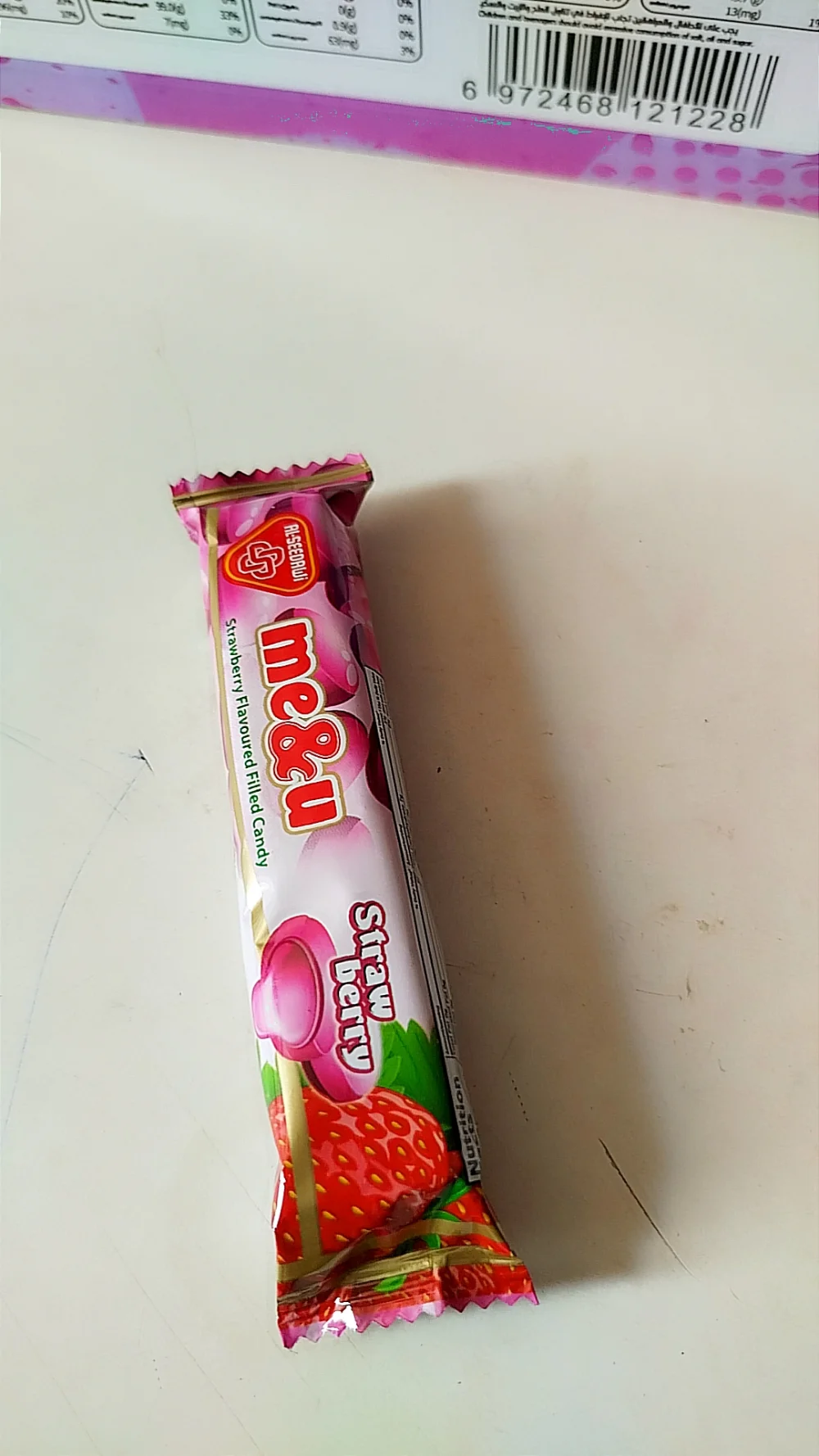 حلو  اطعمة
