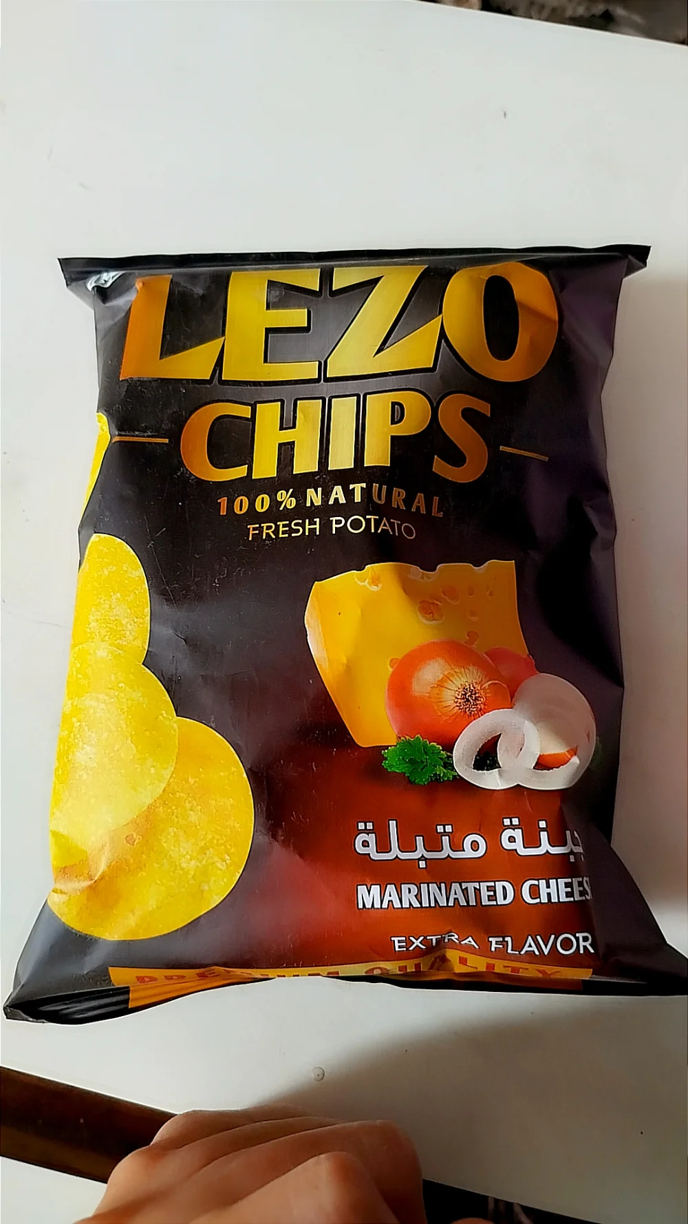 نايس اطعمة