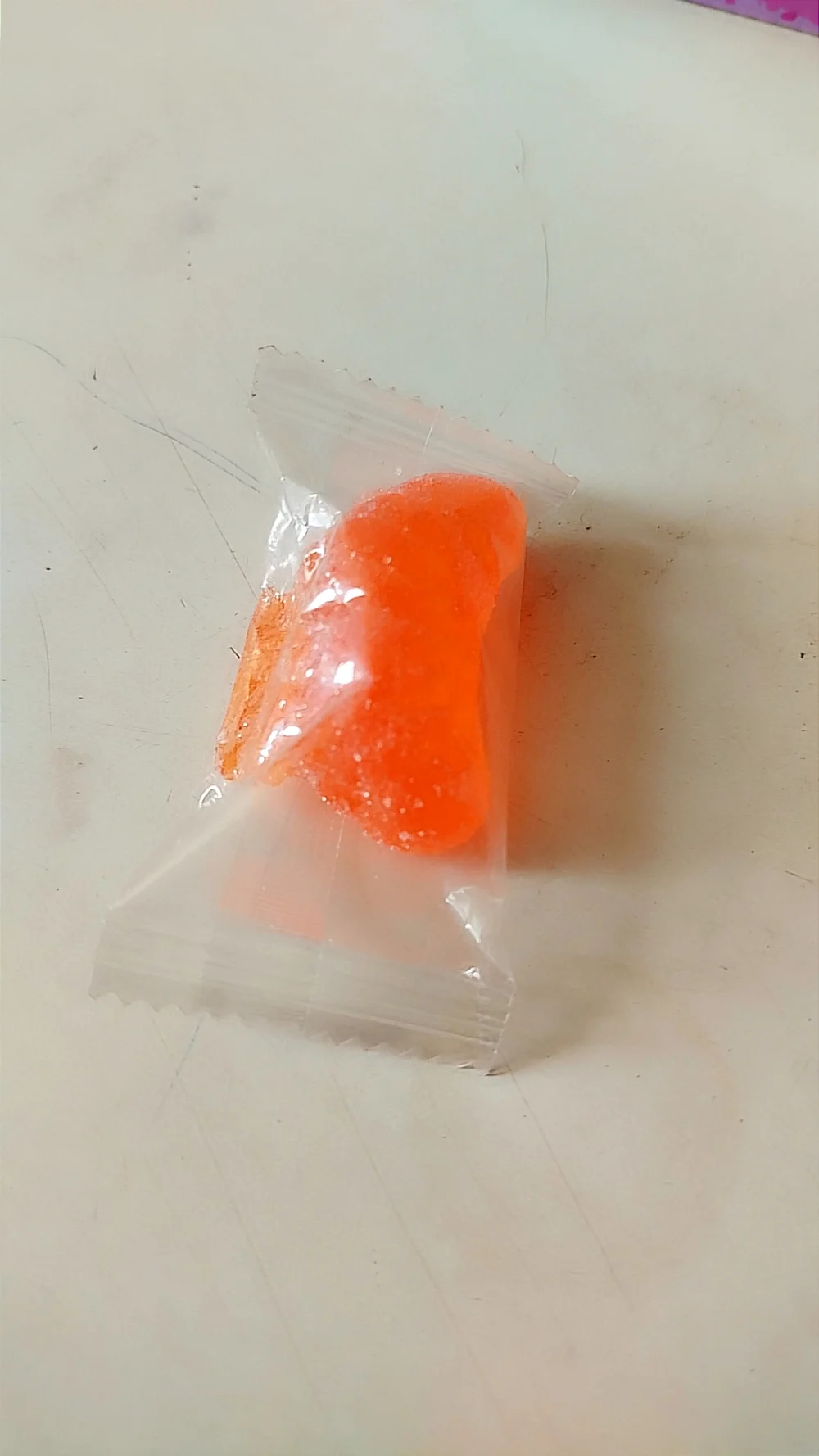 ترند ابو عطية الحبة بنص
