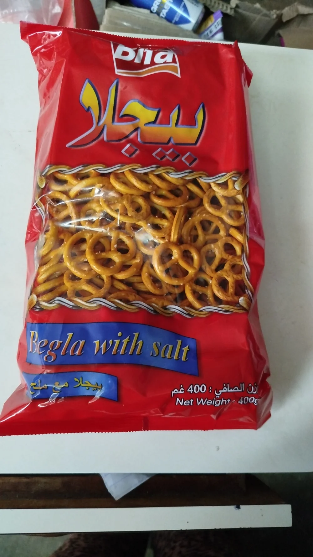 بسكوت بيجلا