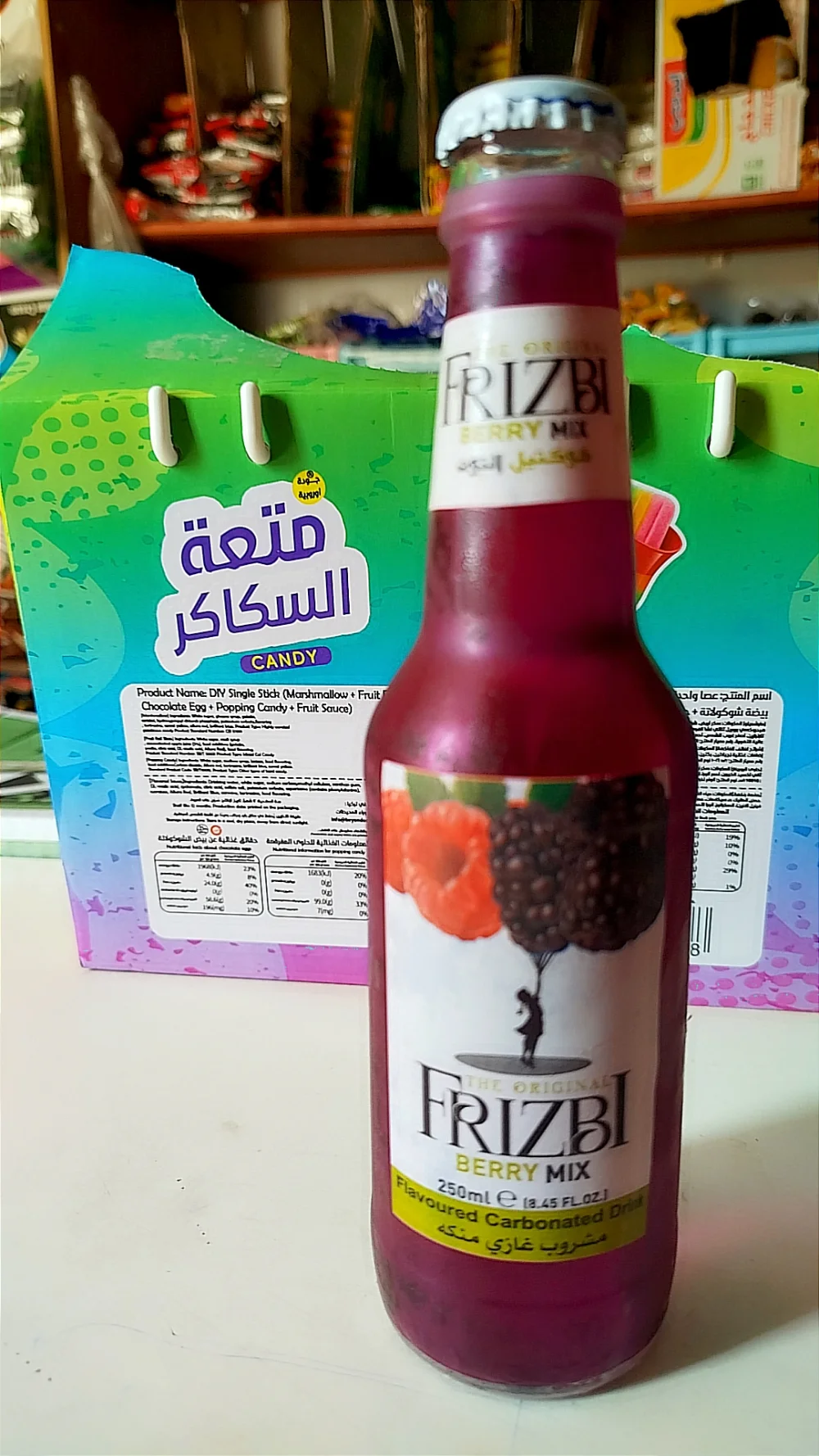 كولا فيروزة