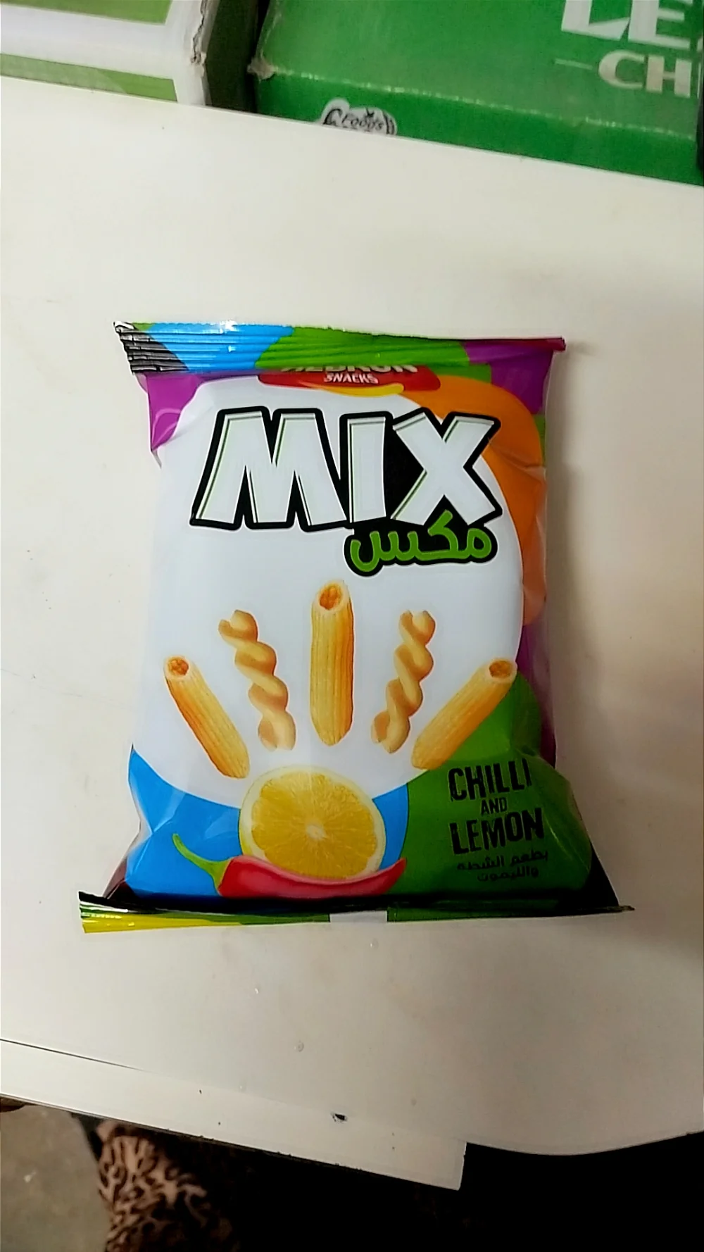 مكس اطعمة