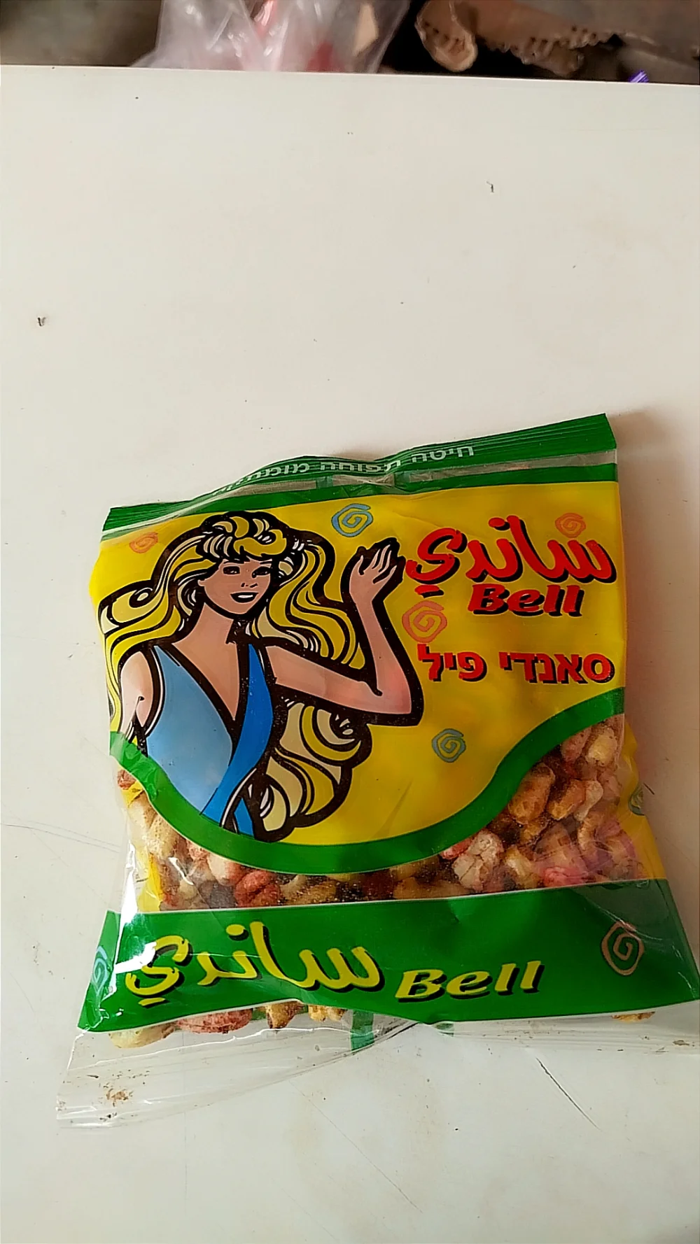 قمح