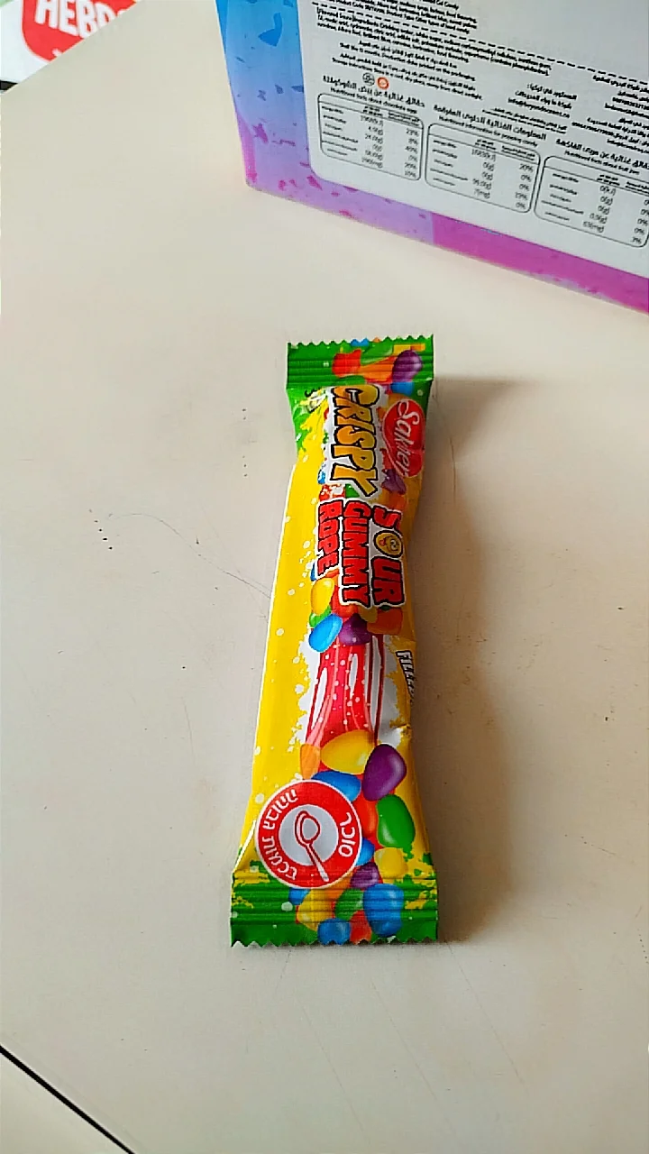 سوس اشكال