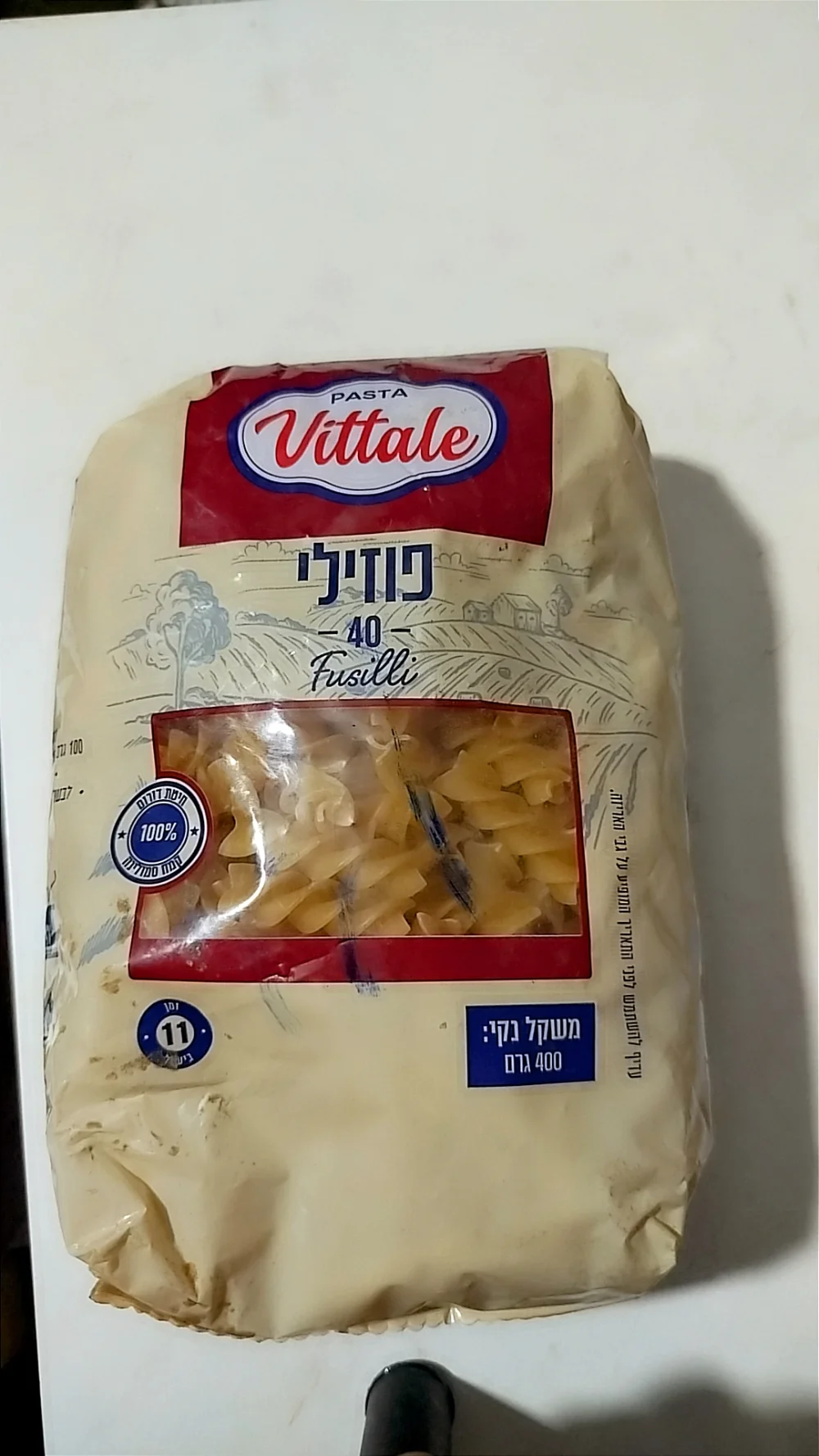 معكرونة اشكال