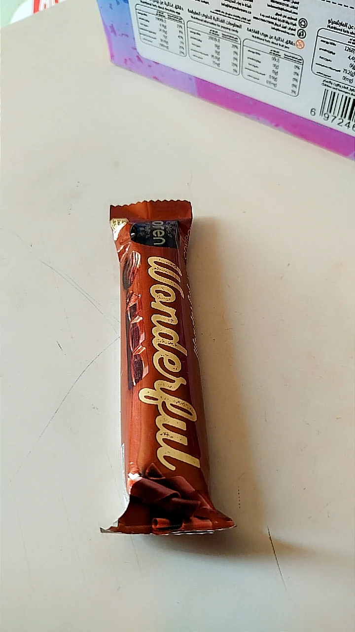 شقلاطات النص شيكل